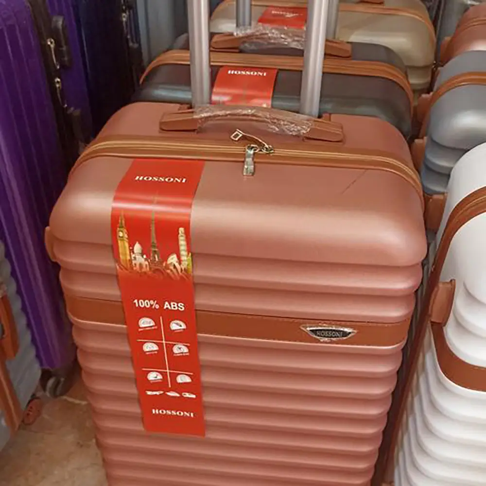 چمدان خارجی دو تکه صد در صد ABS