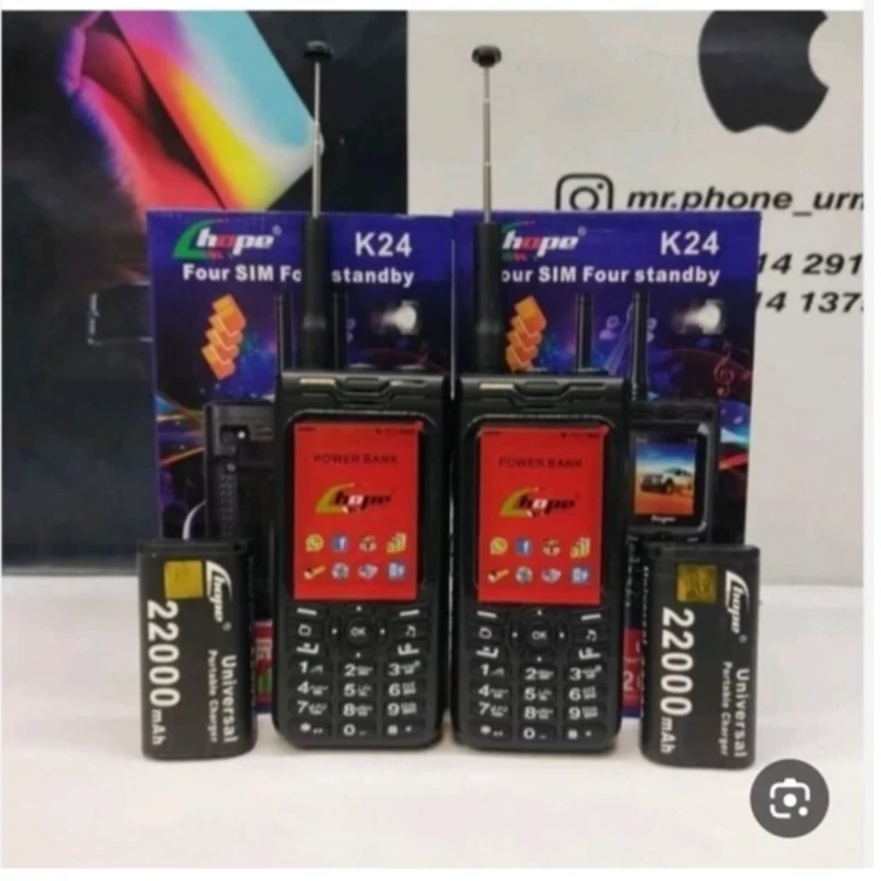 قیمت و خرید گوشی موبایل ارتشی هوپ k24 باتری 22000 چهار سیم کارت پلمپ آکبند کیفیت درجه 1 ریجستری شده با کد فعالسازی | گوشی موبایل | هدیه روز مرد | گوشی ارتشی | موبایل | گوشی موبایل با کیفیت