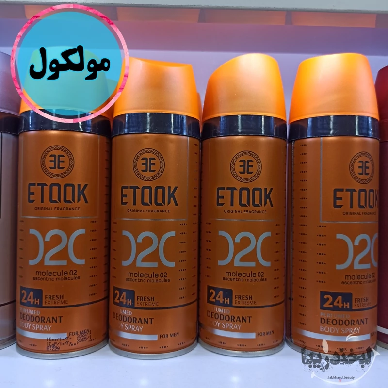 قیمت و خرید اسپری ایتوک بدن و لباس حراج ارسال رایگان اسپری خوشبو کننده | اسپری | اسپری بدن | لوازم آرایشی | خارجی | اوریجینال | وارداتی_6ac9489d8aa2f.webp