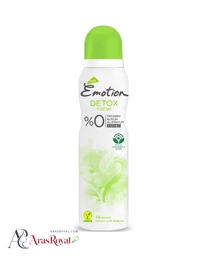 قیمت و خرید اسپری دئودورانت زنانه ایموشن سبز Emotion مدل Detox Fresh حجم 150 میل | اسپری | اسپری بدن | لوازم آرایشی | خارجی | اوریجینال | وارداتی_6ac952f9acdca.webp