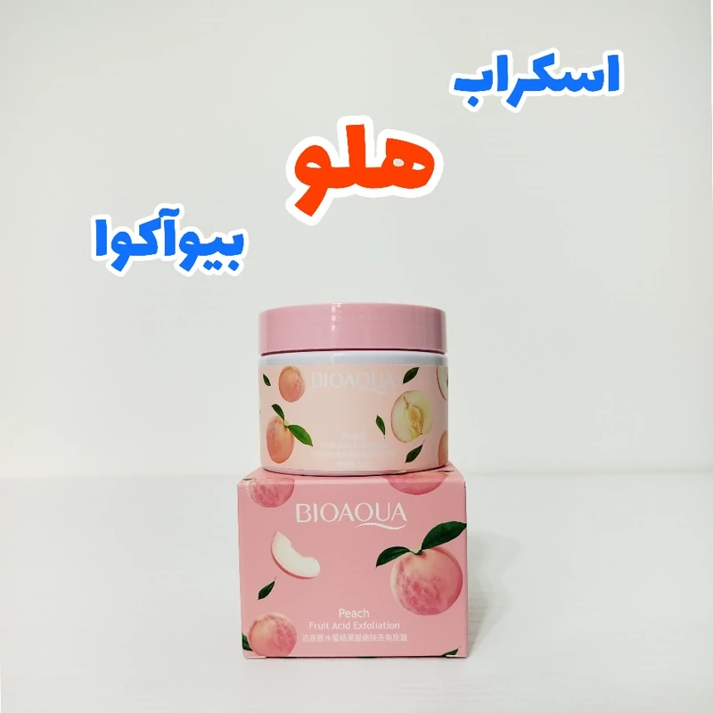 قیمت و خرید اسکراب لایه بردار هلو 140 گرمی بیوآکوا | اسکراب | لایه بردار | لوازم آرایشی | خارجی | اوریجینال_6abe49ee023a1.webp