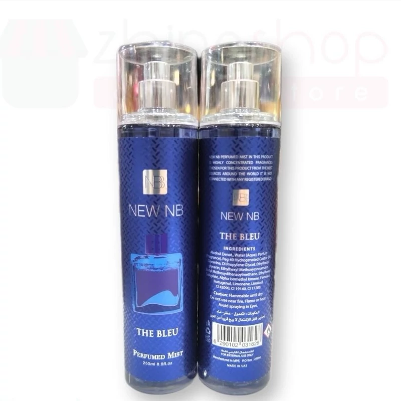 قیمت و خرید بادی اسپلش شنل بلو شرکت nb امارات اصلی(فوق العاده ماندگار)250ml | بادی اسپلش | اسپری بدن | لوازم آرایشی | خارجی | اوریجینال | وارداتی_6aca76df4ee0f.webp