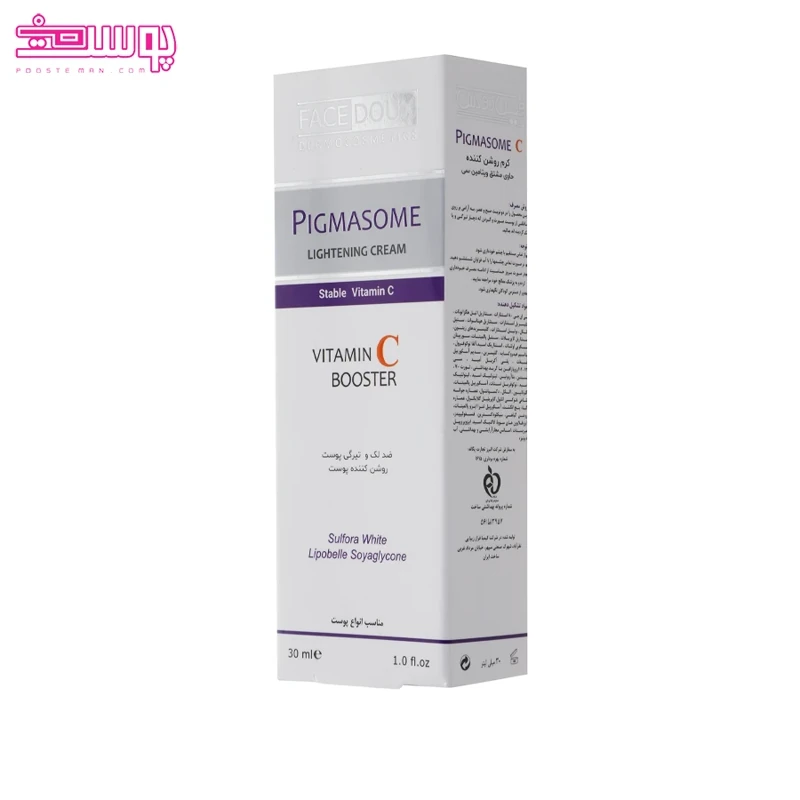 قیمت و خرید کرم روشن کننده پیگمازوم سی فیس دوکس حجم 30ml | ضد جوش | ضد لک | لوازم آرایشی | خارجی | اوریجینال | وارداتی_6ac0e6d90a211.webp